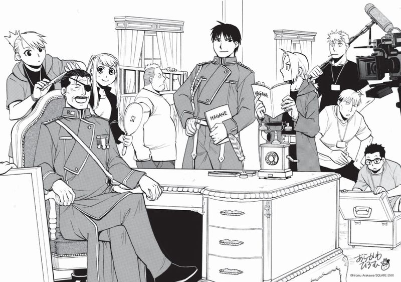 illustrazione arakawa ultimo film fma illustrazione arakawa ultimo film fma